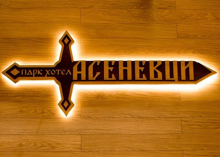 מלון Park Asenevtsi 3*